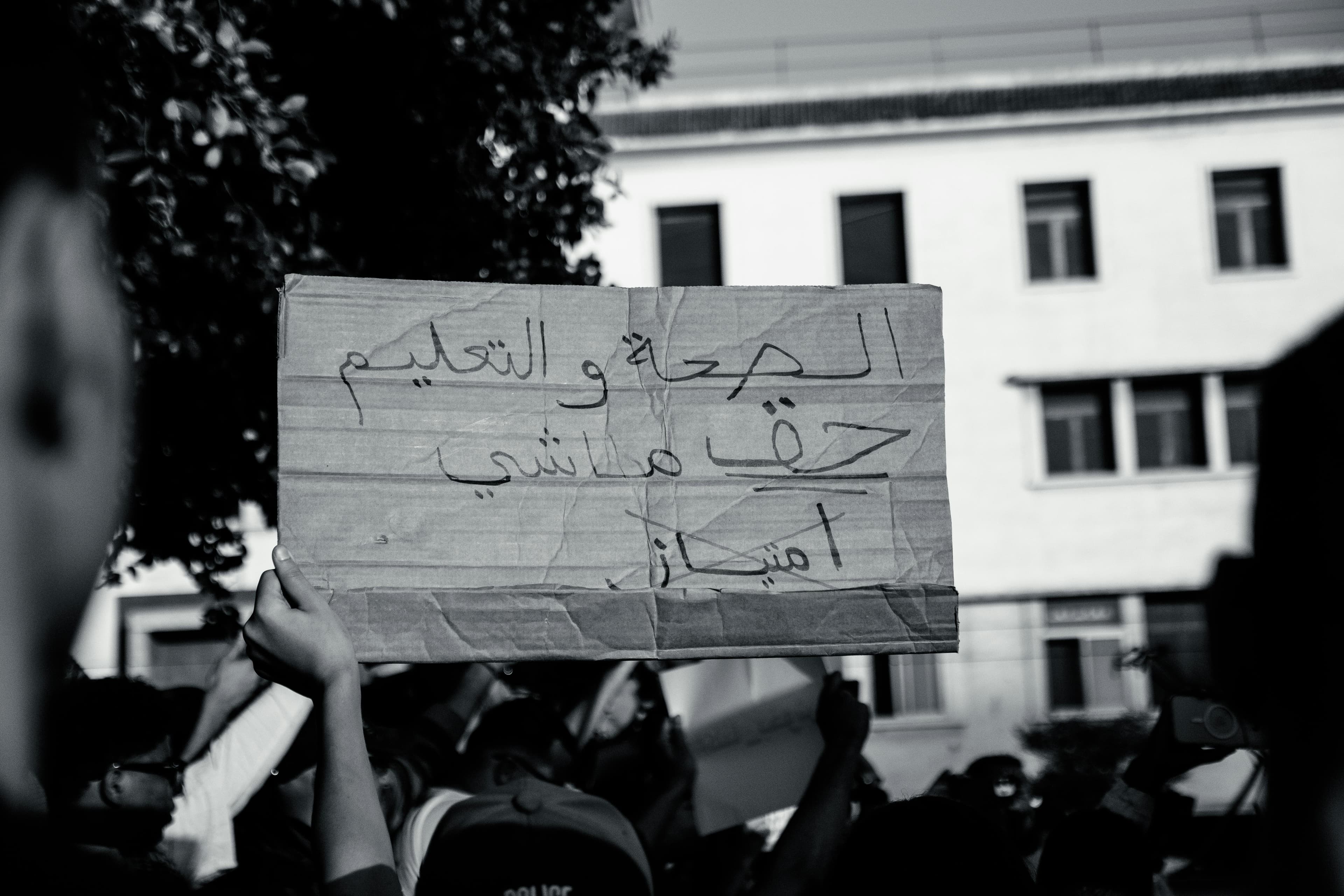 Decoding Personal Government Grants: Your FY2025 Guide